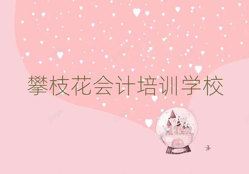 2025֦ʺͅ^ӋӖXһnһ[