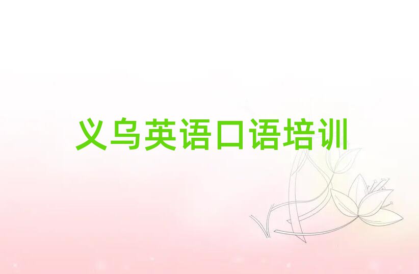 xӢZZWУٳɰôһ[