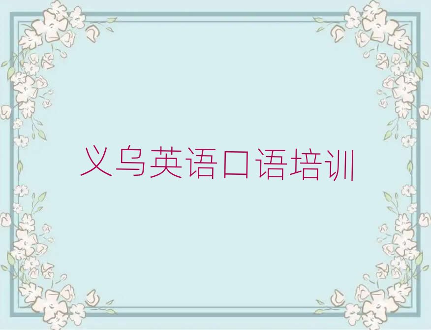 xӢZZWУٳɰôһ[