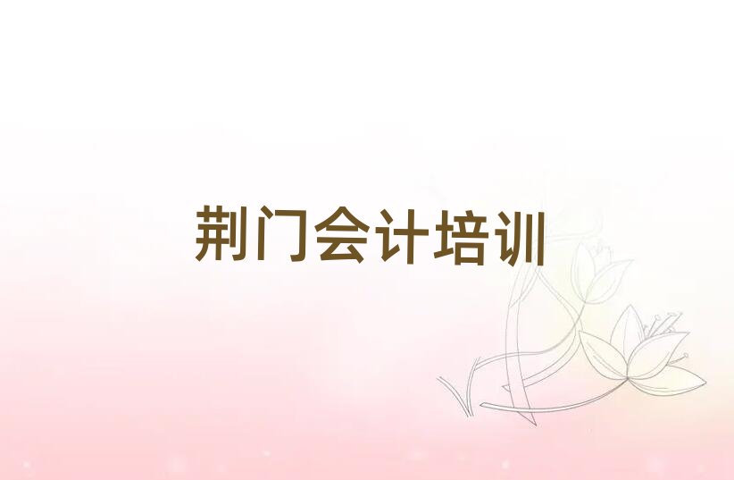 4GT|^(q)ӋӖ(xn)C(gu)һW(xu)M