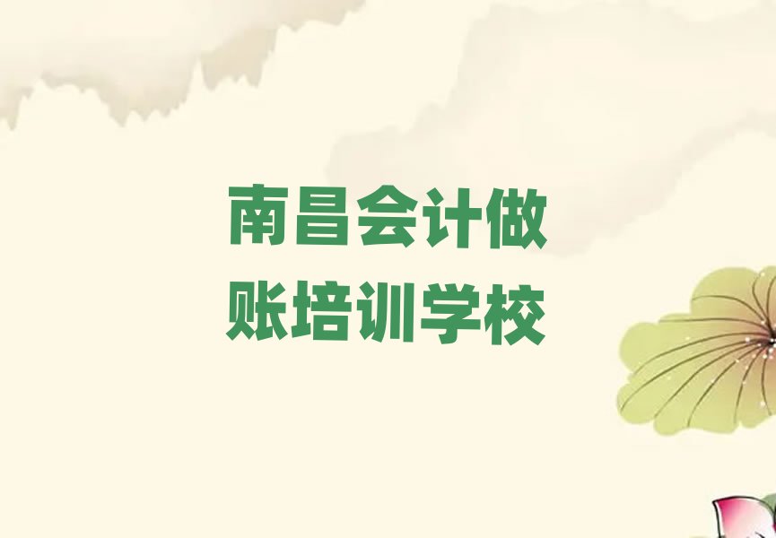 2025ϲ^(q)Ӌ~ӖMXһʮ