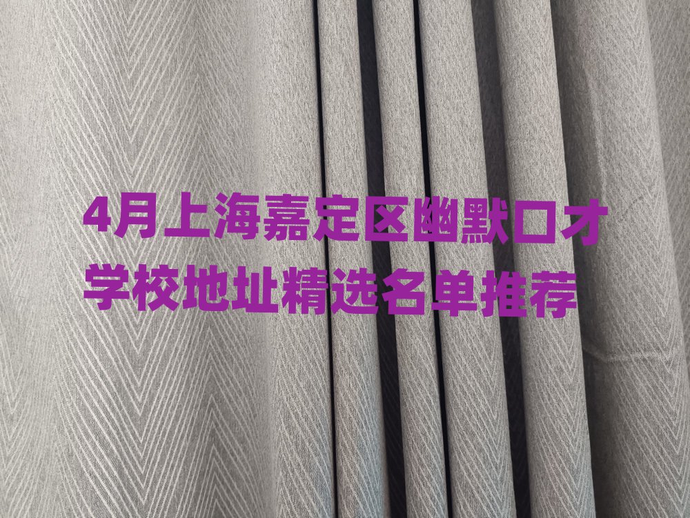 4Ϻζ^(q)ĬڲŌW(xu)Уַx]