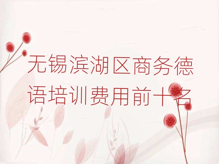 oaI^(q)̄(w)Z(y)Ӗ(xn)M(fi)ǰʮ