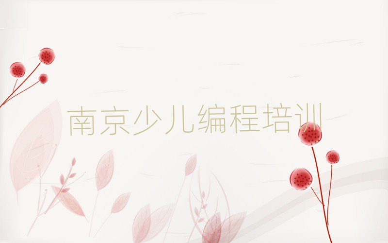 ϾكӖ(xn)W(xu)У