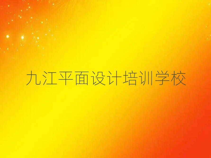 Žɣ^(q)CADO(sh)Ӌ(j)ƈDCW(wng)Ӗ(xn)ΰһ[