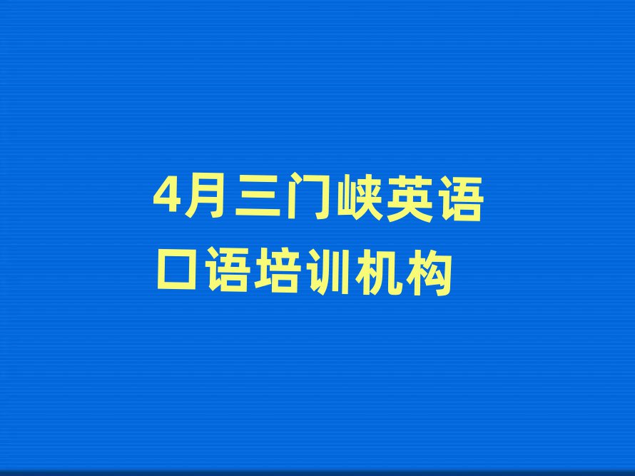 4T{ӢZZӖC