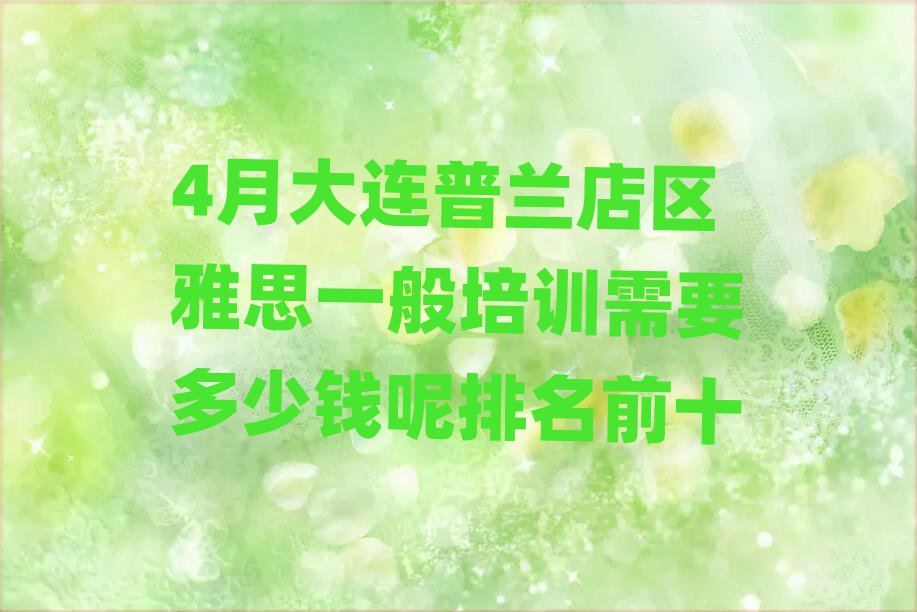 4´Bm^(q)˼һӖ(xn)ҪXǰʮ