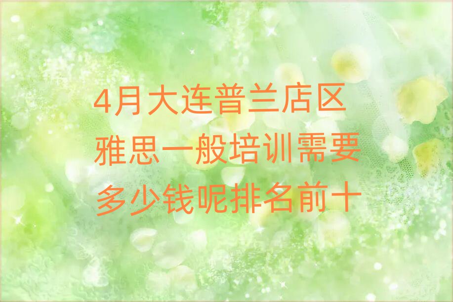 4´Bm^(q)˼һӖ(xn)ҪXǰʮ