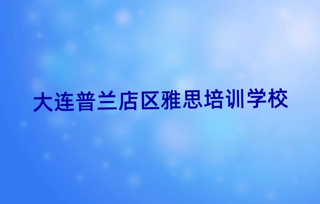 4´Bm^(q)˼һӖ(xn)ҪXǰʮ