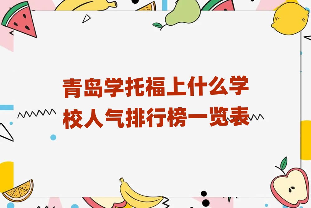 uW(xu)иʲôW(xu)У˚аһ[