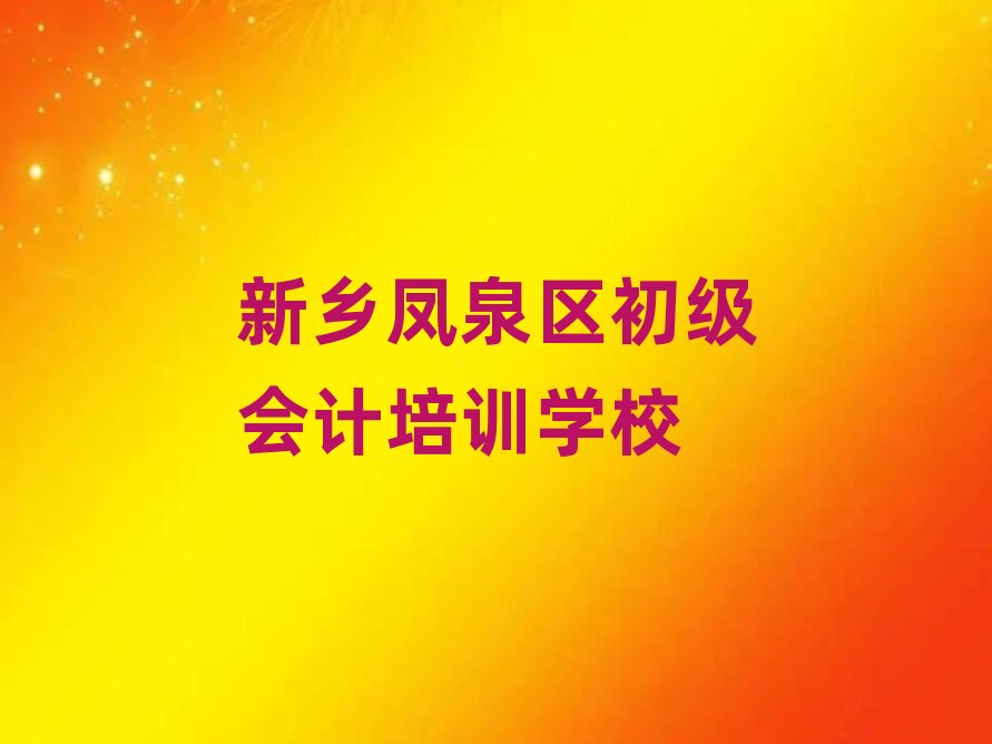 lPȪ^WӋȥĂWУ˚аһ[