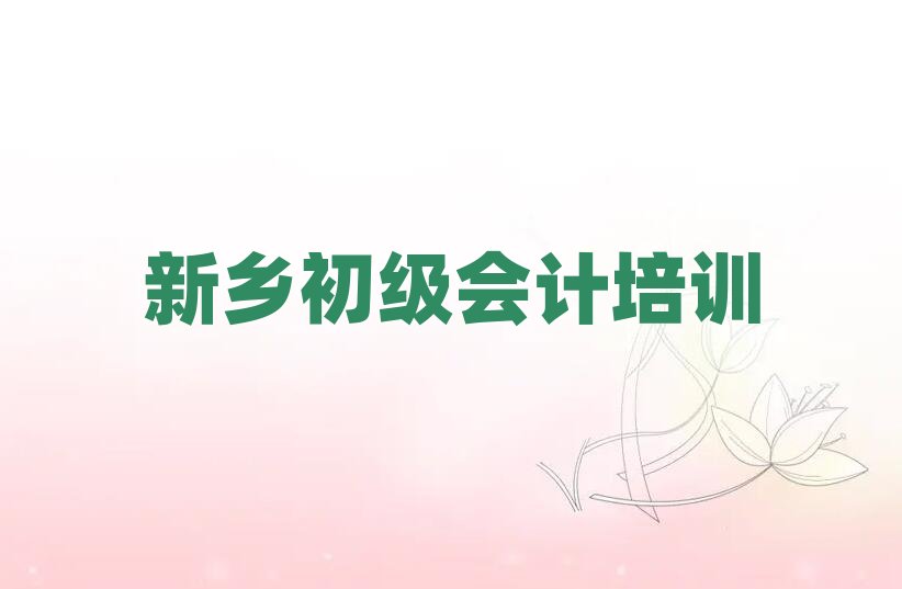 lPȪ^WӋȥĂWУ˚аһ[