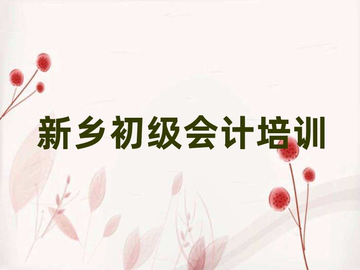 lPȪ^WӋȥĂWУ˚аһ[