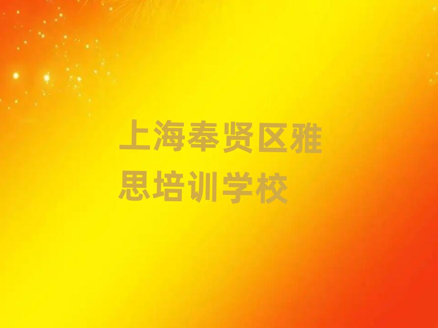 2025Ϻ(zhn)˼ĂӖC^Ҏ(gu)