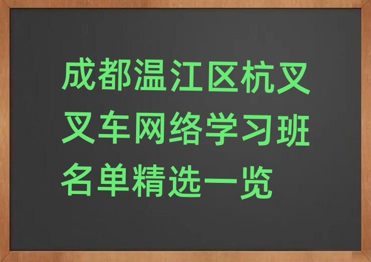 ɶؽ^(q)܇W(wng)j(lu)W(xu)(x)ξxһ[