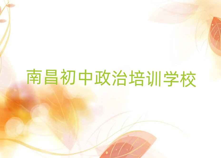 ϲɽ^(q)Ӗ(xn)Ҏ(gu)ߎY(qing)]һ[