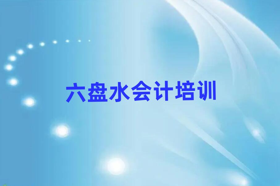 Pˮ֦؅^(q)ӋPˮ֦؅^(q)Ӗ(xn)n