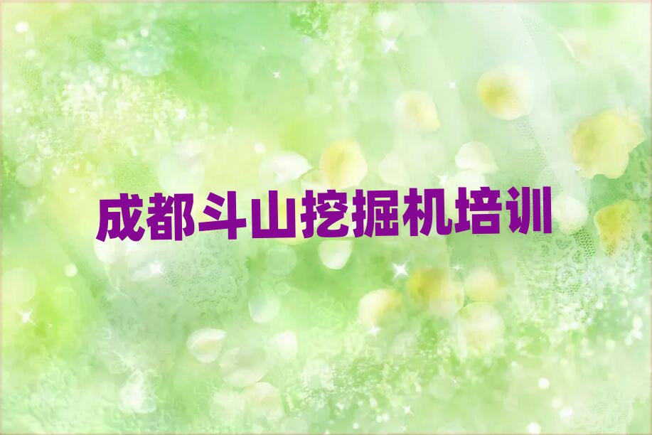 ɶţ^(q)ɽھC(j)ھW(xu)(x)ڱõ