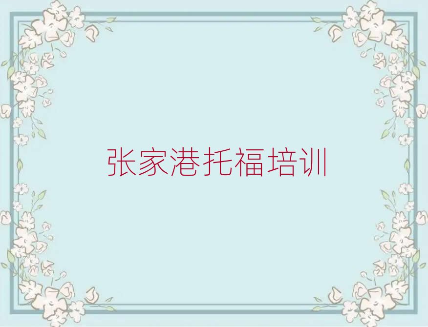 2025ꏈҸиӖļҺһcXθR