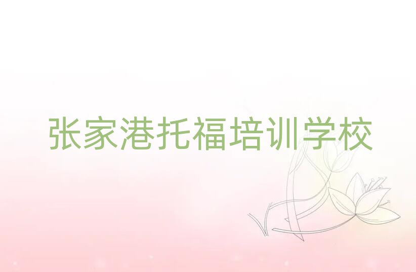 2025ꏈҸиӖļҺһcXθR