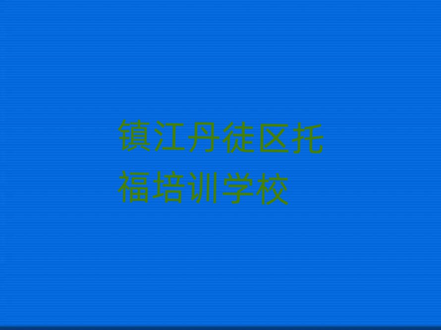 悽ͽ^Wи