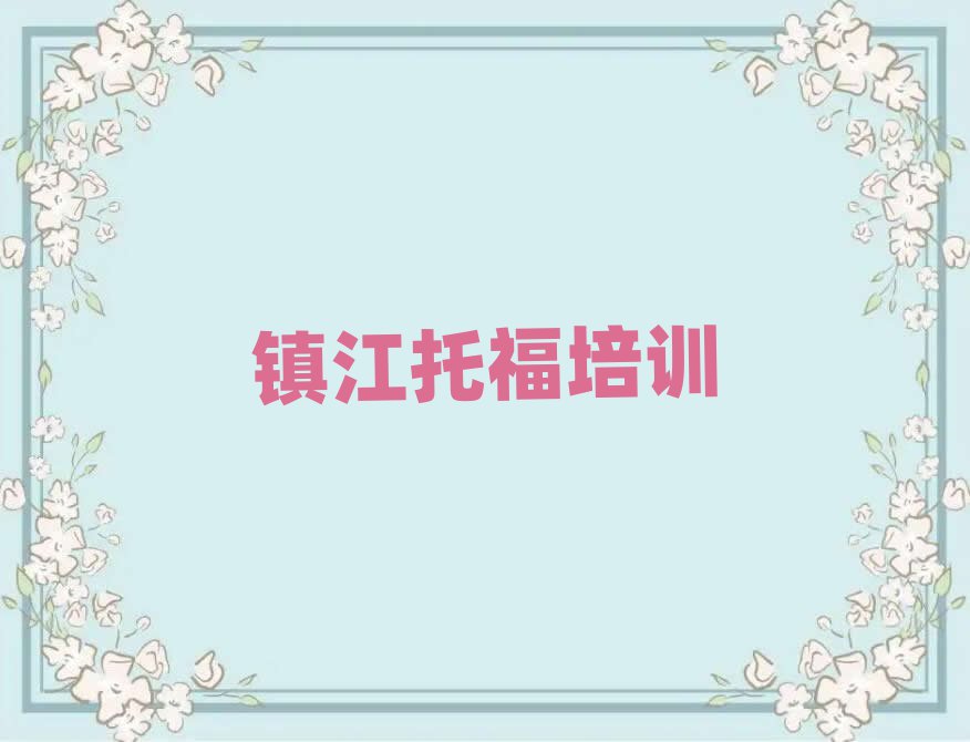 悽ͽ^Wи