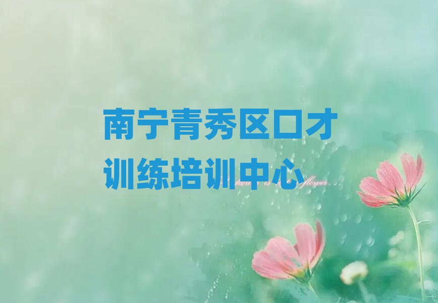ό^WڲӖĺÌWУʮι