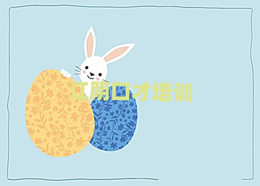 ɳͿ˅^ƸvӖ