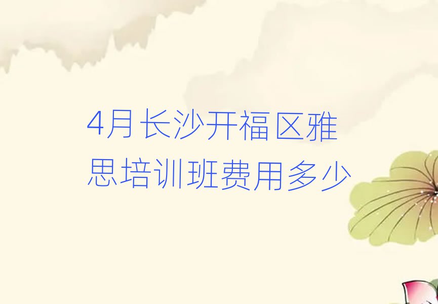 4L(zhng)ɳ_(ki)^(q)˼Ӗ(xn)M(fi)ö