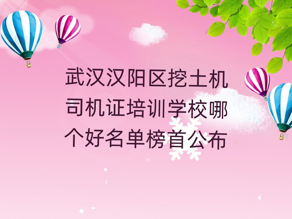 hhꖅ^C˾CCӖWУĂΰ׹