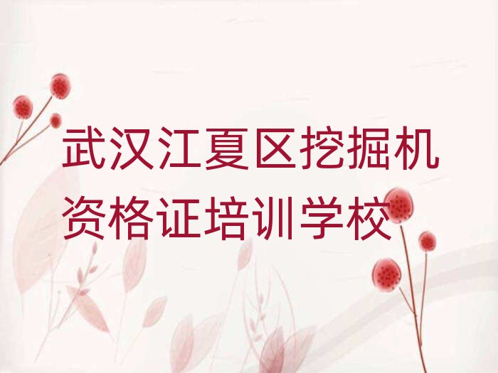 2025hą^(q)ھC(j)YCW(wng)j(lu)̌W(xu)،(sh)һ[