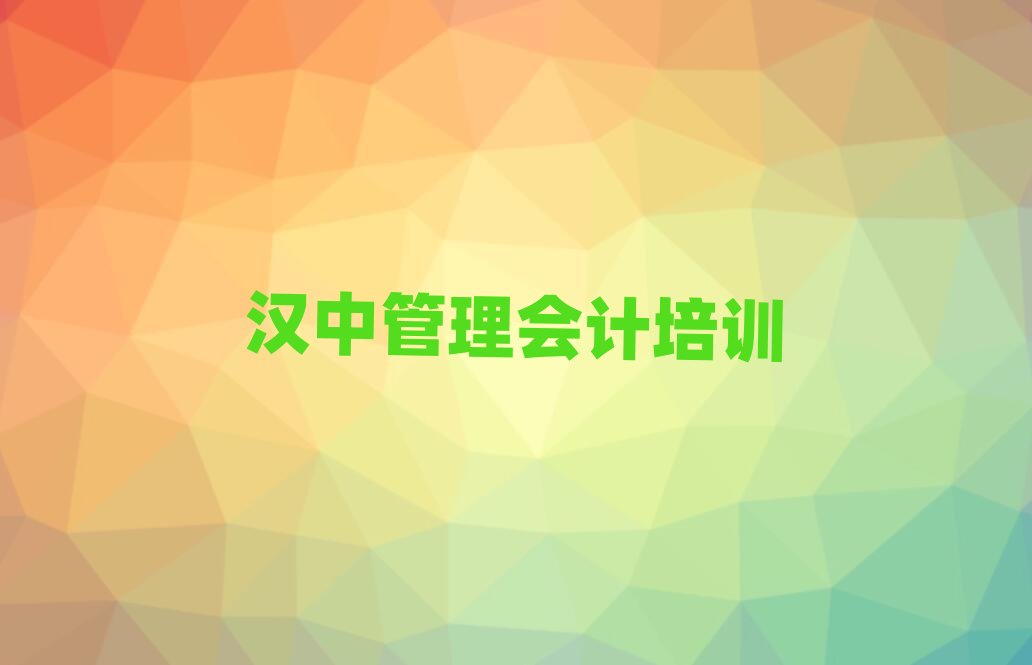 hкõĹӋW(xu)У˚аһ[