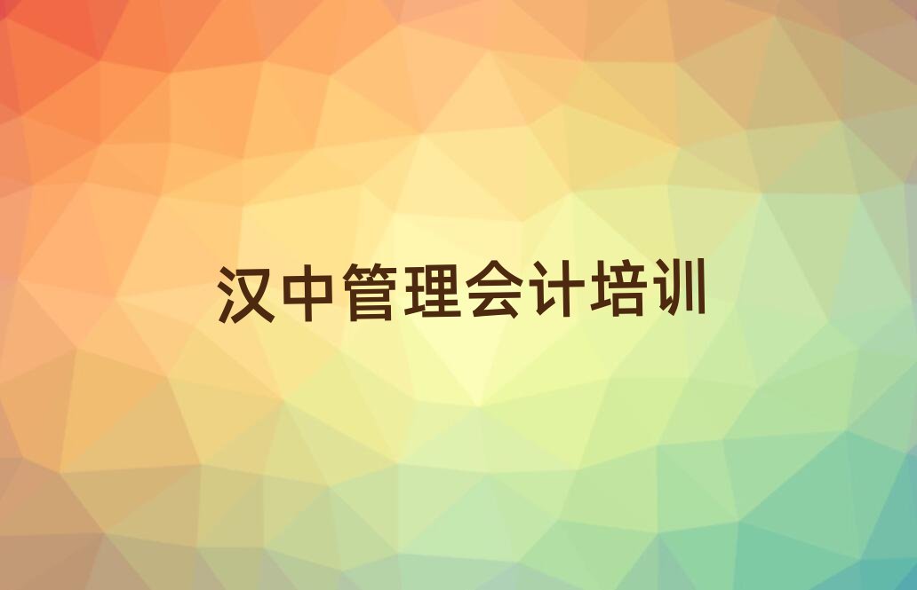 hкõĹӋW(xu)У˚аһ[