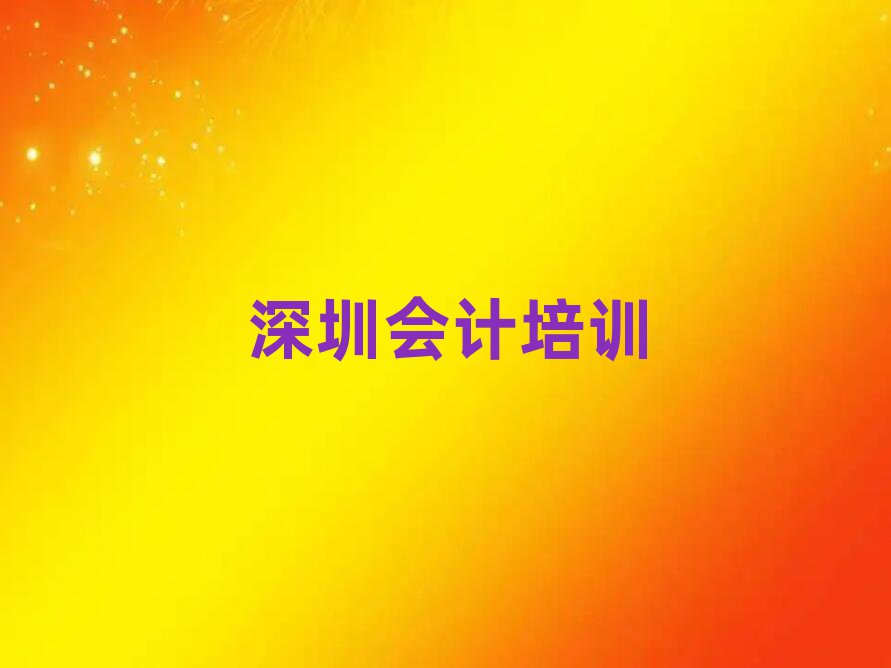 ڌ^ӋWУ