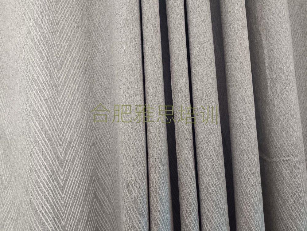 合肥包河區(qū)機(jī)構(gòu)雅思培訓(xùn)流程推薦一覽