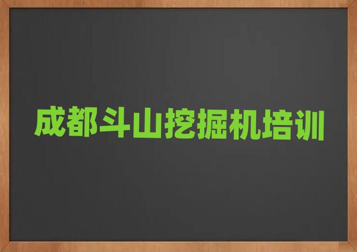 2025ɶA^ȥWɽھCþx]