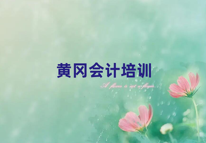 SS݅^(q)(hu)Ӌ(j)Ӗ(xn)W(xu)У