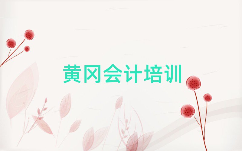 SS݅^(q)(hu)Ӌ(j)Ӗ(xn)W(xu)У