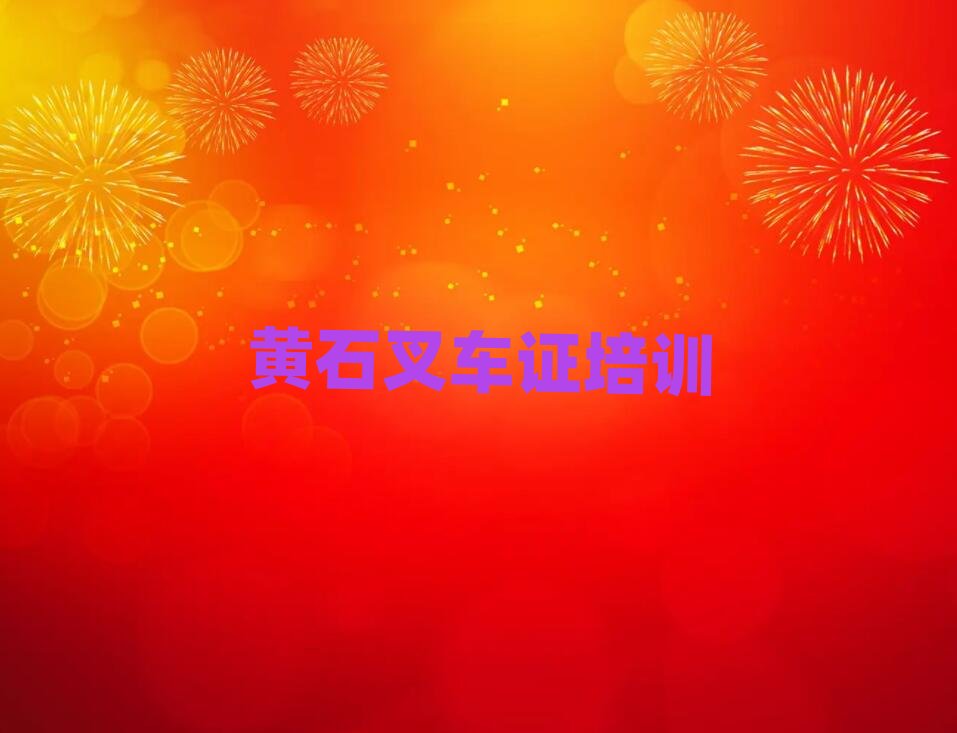 Sʯꑅ^W܇CʲôWУΰ׾xt