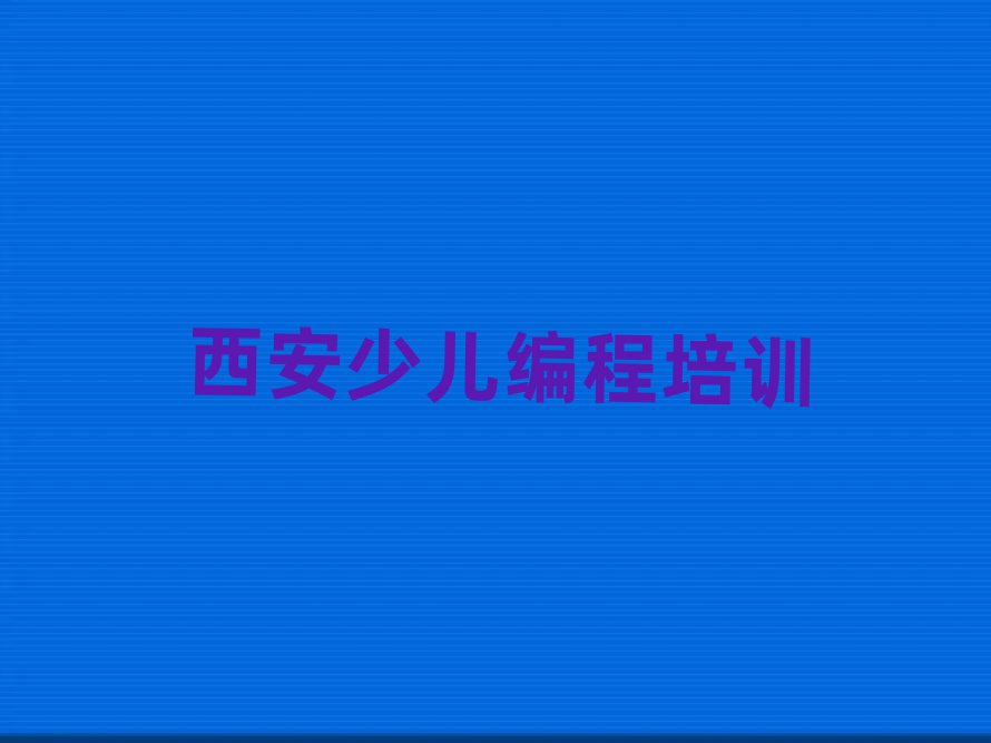 كӖWУ
