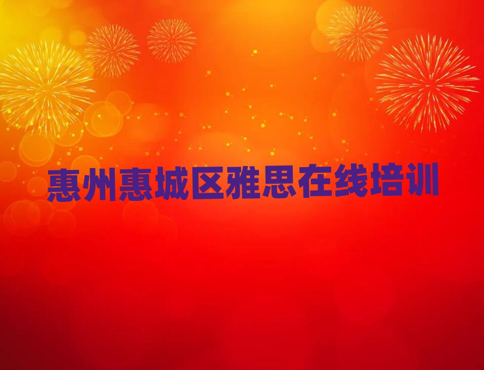 ݻݳǅ^(q)˼ھӖ(xn)