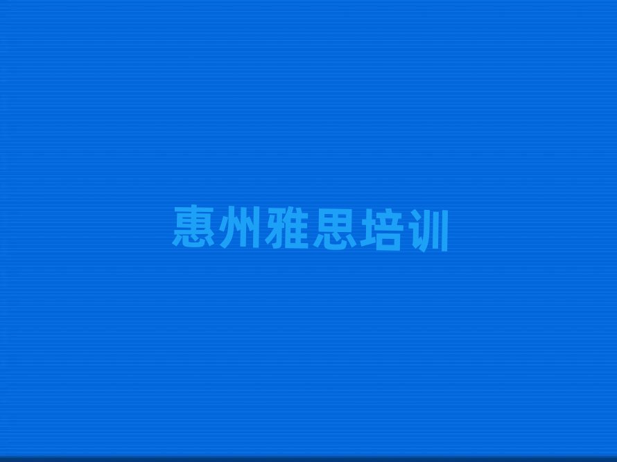 ݻݳǅ^(q)˼ھӖ(xn)