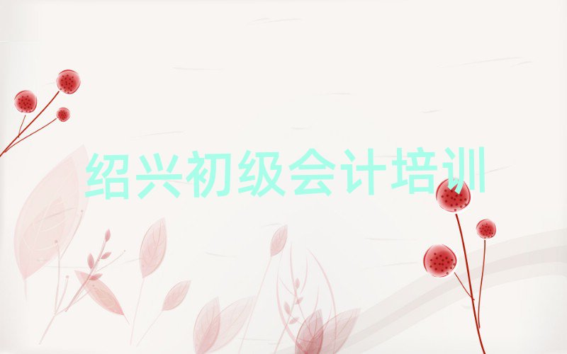 BdW(xu)(j)(hu)Ӌ(j)ĺÌW(xu)Уο[һ[