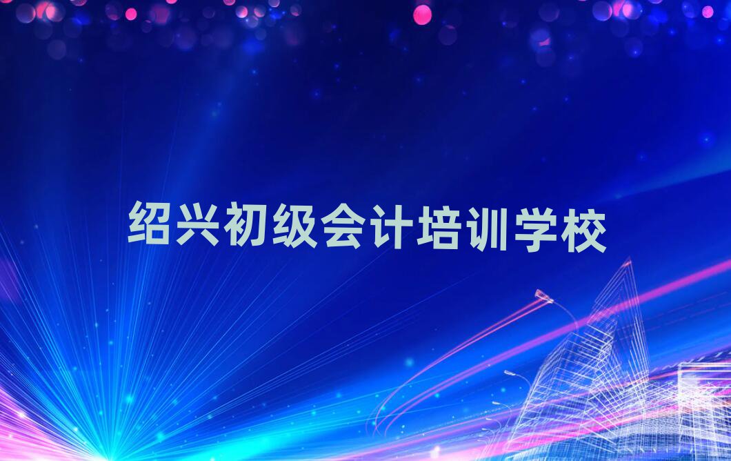 BdW(xu)(j)(hu)Ӌ(j)ĺÌW(xu)Уο[һ[