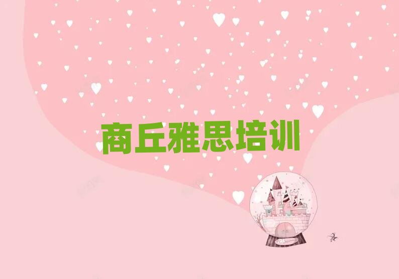 W(xu)˼Ă(g)W(xu)Уʮι