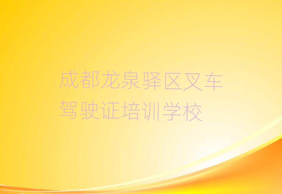 ɶȪA^(q)W(xu)܇{CȥĂW(xu)Уð׽һ[Ԕ(x)