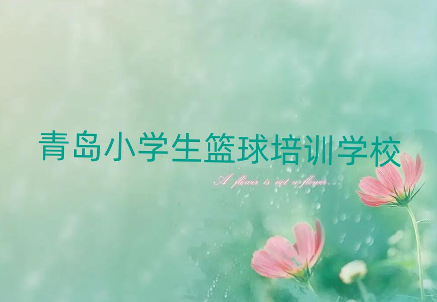 uSu^(q)СW(xu)@