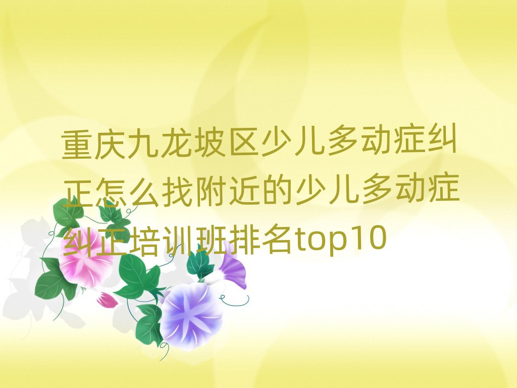 ؑc^كӰYmôҸكӰYmӖtop10