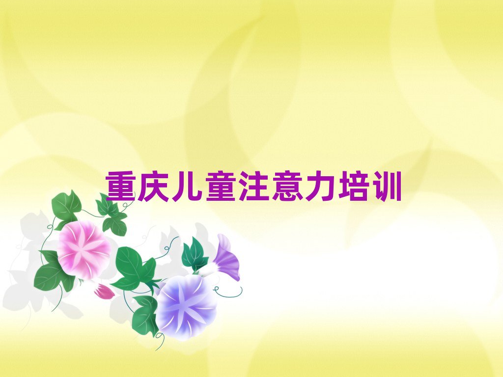 ؑc^كӰYmôҸكӰYmӖtop10