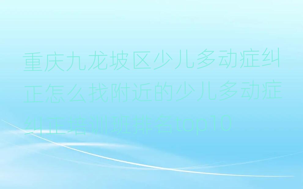 ؑc^كӰYmôҸكӰYmӖtop10